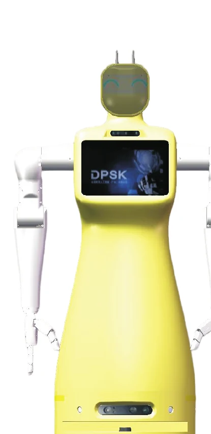 DPSK-I 黄色双臂家庭服务机器人